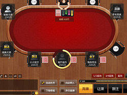 德州扑克UI
