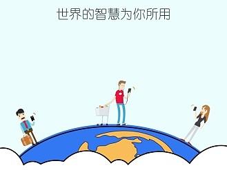 左手企业官网手机版——H5（个人主页-ZMjEwMTY0Mjg=） - APP界面 - 站酷设计师Amberwithme原创素材 - 站酷ZCOOL