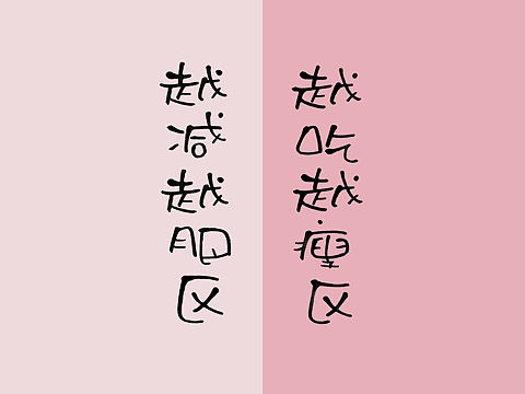 聊天背景图
