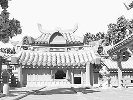 三维