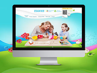 天野硅胶用品阿里巴巴国际站