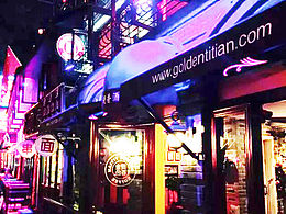 手機(jī)里的故事