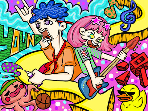 一个飞速赶出来的……