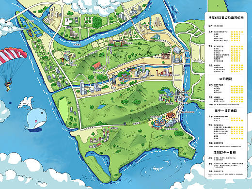 珠海.横琴岛手绘地图（个人主页-ZNDczMTk4NjA=） - 商业插画 - 站酷设计师手绘地图设计定制原创素材 - 站酷ZCOOL