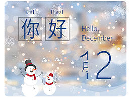 卡片