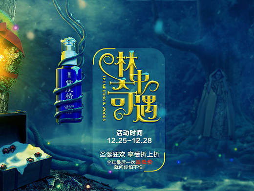 業(yè)余練習(xí)（個(gè)人主頁(yè)-ZMTY3MTE5ODg=） - 海報(bào) - 站酷設(shè)計(jì)師珀?duì)栐瓌?chuàng)素材 - 站酷ZCOOL