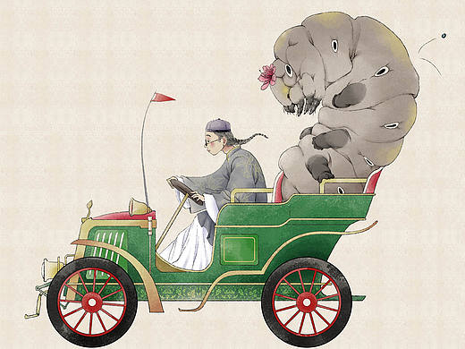 开洋车