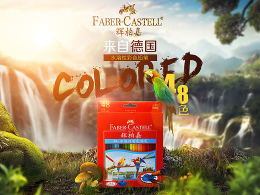 一些自己的练习（个人主页-ZMTg0NzU1MTY=） - 电商 - 站酷设计师飞翔的小熊原创素材 - 站酷ZCOOL