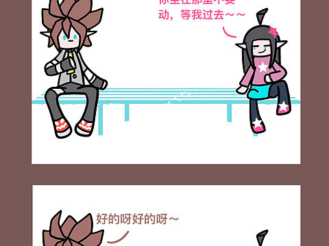 【安凯】无聊脑洞持续产出—— 