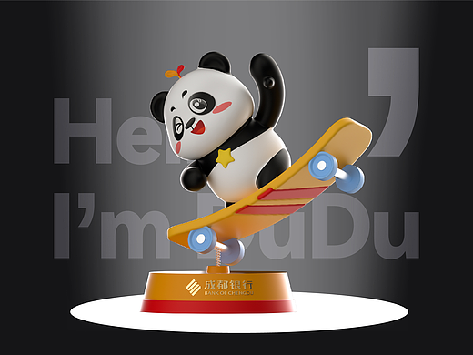 成都銀行丨營銷周邊設(shè)計（個人主頁-ZNjg1MzIxODg=） - 其他三維 - 站酷設(shè)計師Chincoo原創(chuàng)素材 - 站酷ZCOOL