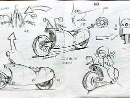 Echo的设计素描临摹★写生