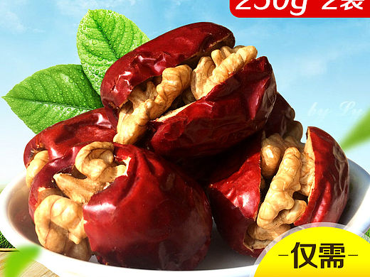 枣直通车食品特产