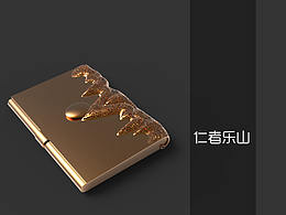 名片