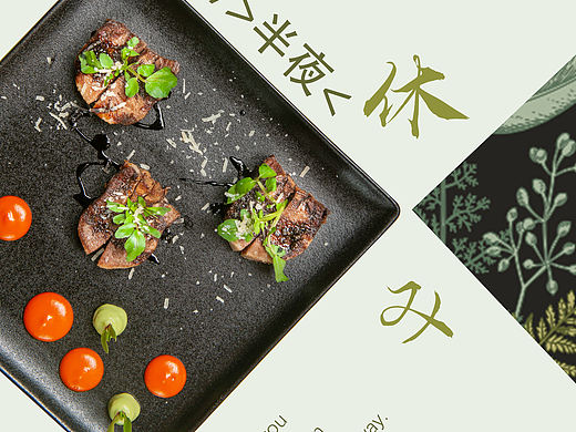 2019上半年（个人主页-ZNDEzMTY4NDA=） - 海报 - 站酷设计师_LI小绿原创素材 - 站酷ZCOOL