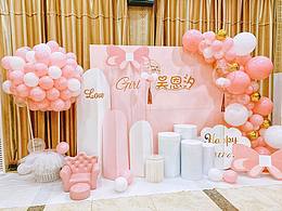 小女孩的生日宴