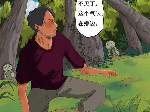 猫舍