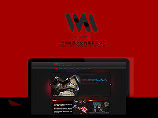 目前辞职，想在北京找工作，上传一些网站，UI设计的作品，哪位伯乐快点把我带走吧～