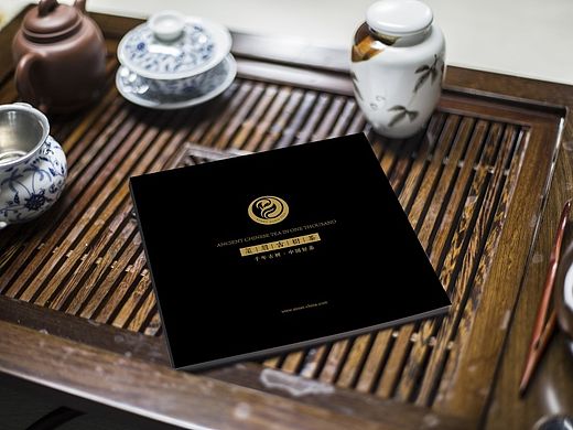 中国风云南茶古典画册