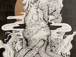 “霍纳奇斯…弗雷格拉……”