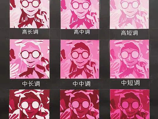 大一基础课|色彩构成作业整理2