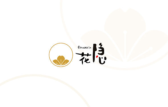 日式风格餐厅LOGO设计