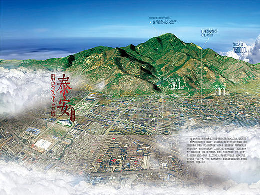 招商手冊(cè)設(shè)計(jì)（個(gè)人主頁(yè)-ZMjAxMTE3MTI=） - 書(shū)籍/畫(huà)冊(cè) - 站酷設(shè)計(jì)師祝瑞濤原創(chuàng)素材 - 站酷ZCOOL