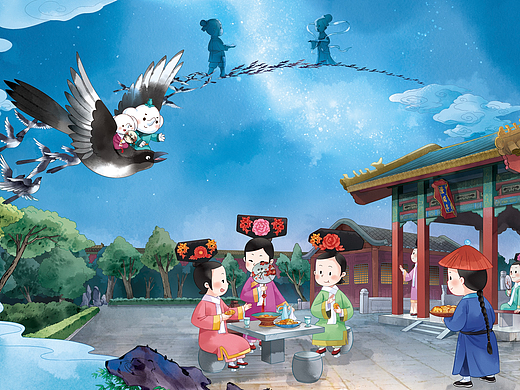 宫里过七夕(给孩子的故宫节日)
