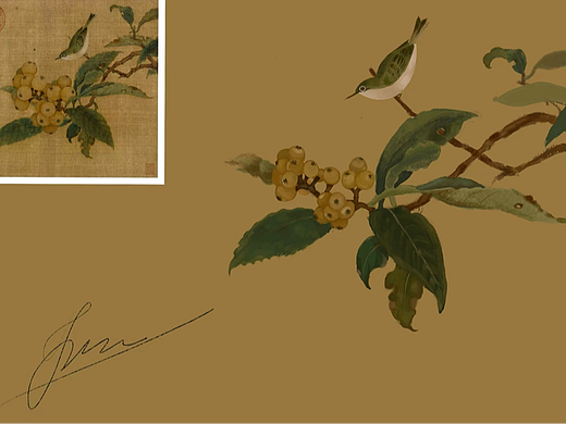 百图斩1-宋代小品画-procreate仿画