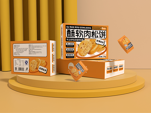 酥软肉松饼包装提案