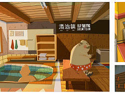 原创动画《汤治镇》 云南艺术学院 # 2012 我们毕业啦 #
