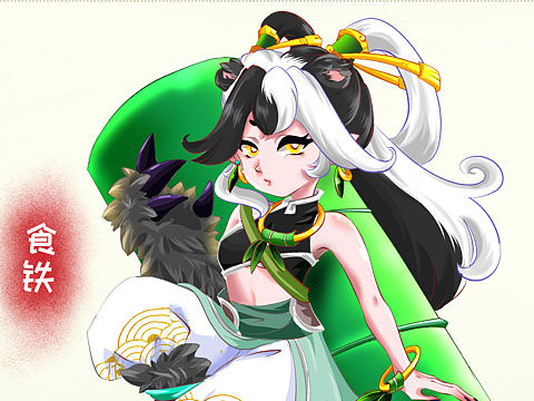 梦幻西游手游npc食铁兽设计