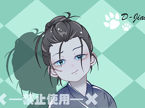 武当王也，拜见老天师[nmw爱慕]