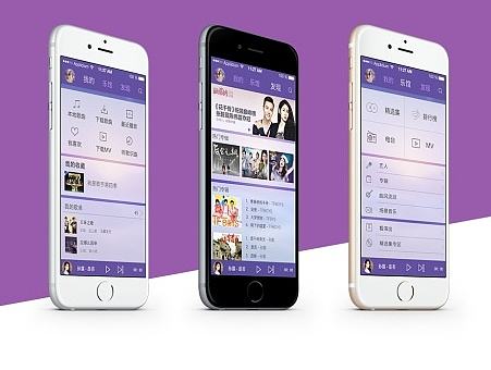 音乐app（个人主页-ZMTYxOTgyODA=） - APP界面 - 站酷设计师别丢掉你的梦原创素材 - 站酷ZCOOL