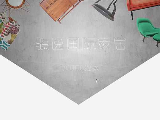 JY国际家居 LOGO提案