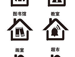 图标