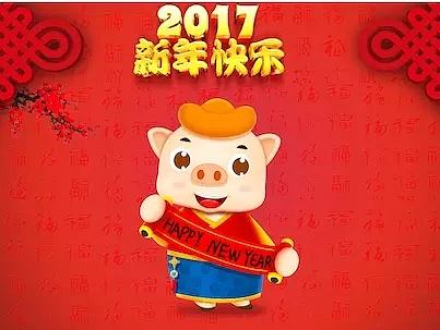 豬八戒吉祥物設(shè)計(jì)（個(gè)人主頁-ZMjE5NTAxOTI=） - IP形象 - 站酷設(shè)計(jì)師黑兔琪琪原創(chuàng)素材 - 站酷ZCOOL