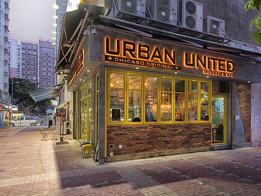 珠海涂鸦 【雾点原创涂鸦】香港URBAN United Burger & Bar