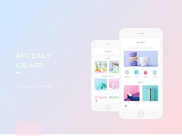 案例APP版式