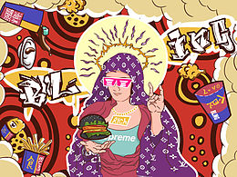 #不吝品牌的嘻哈漢堡