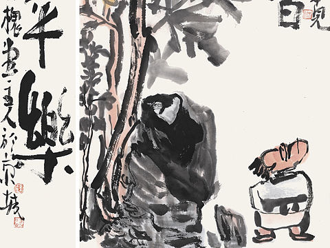 本见画画