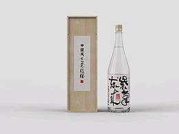 包装设计