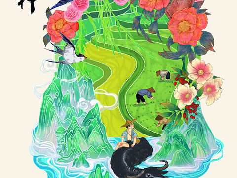 二十四节气国潮插画