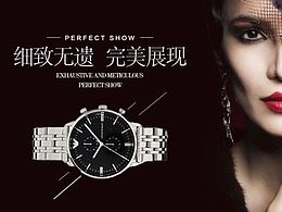 纯属排版练习，想提高下排版水平