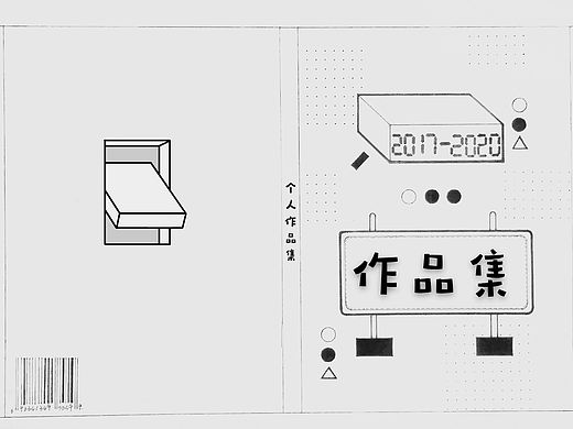 书籍