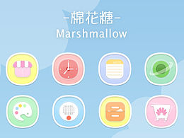 主题UI