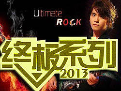 字体设计（个人主页-ZMjYwNzQ3Ng==） - 品牌 - 站酷设计师lan海曦月原创素材 - 站酷ZCOOL