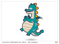 Maped卡通形象设计——小火龙
