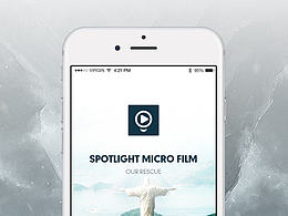 Spotlight UI Design