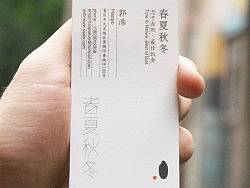 食米上坊概念品牌设计和相关信息设计