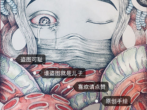 原創(chuàng)手繪回歸打卡（個(gè)人主頁(yè)-ZMzM3MTg2ODA=） - 概念設(shè)定 - 站酷設(shè)計(jì)師GUITAI原創(chuàng)素材 - 站酷ZCOOL